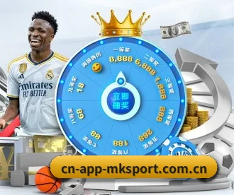 m.cn-app-mksport.com.cn APP